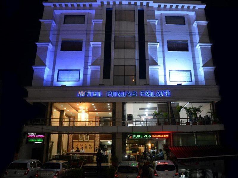 Hotel Punjab Palace Райпур Экстерьер фото